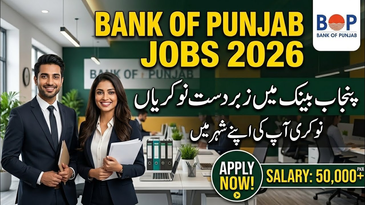 Bank Of Punjab BOP New Jobs