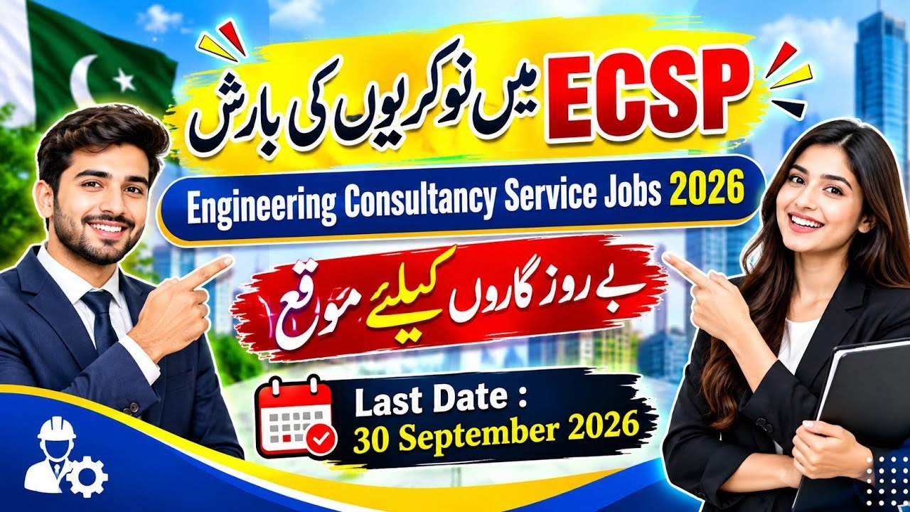 Engineering Consultancy Services Punjab ECSP New Jobs