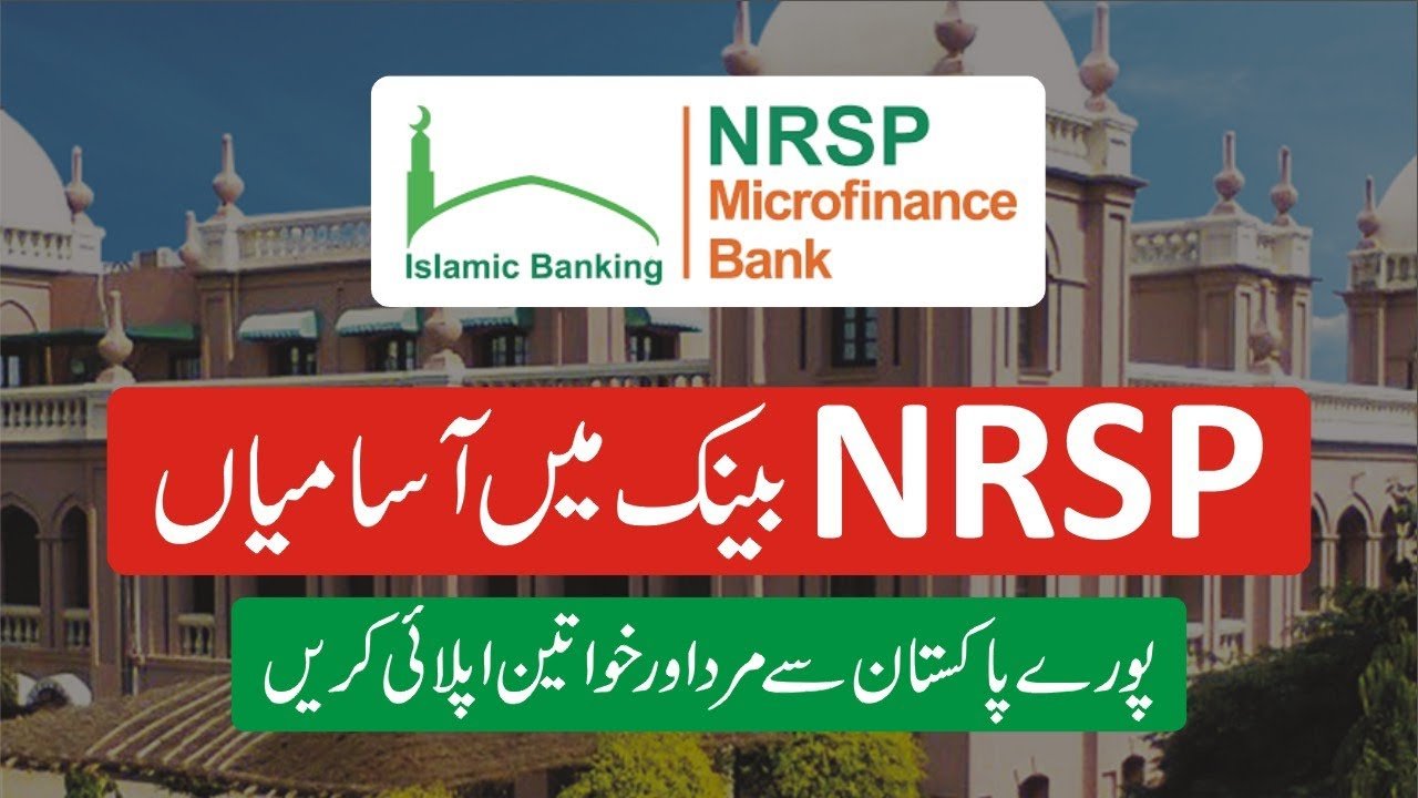 NRSP Microfinance Bank New Jobs