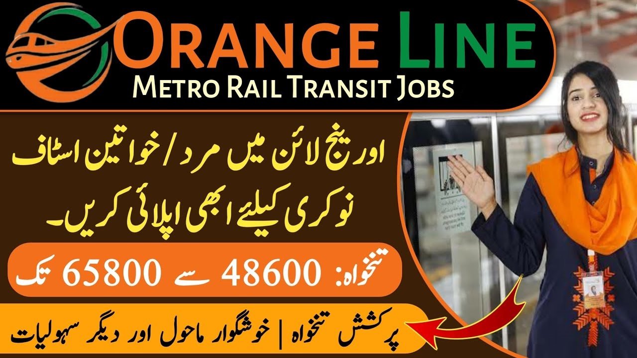 Orange Line Metro Rail New Jobs
