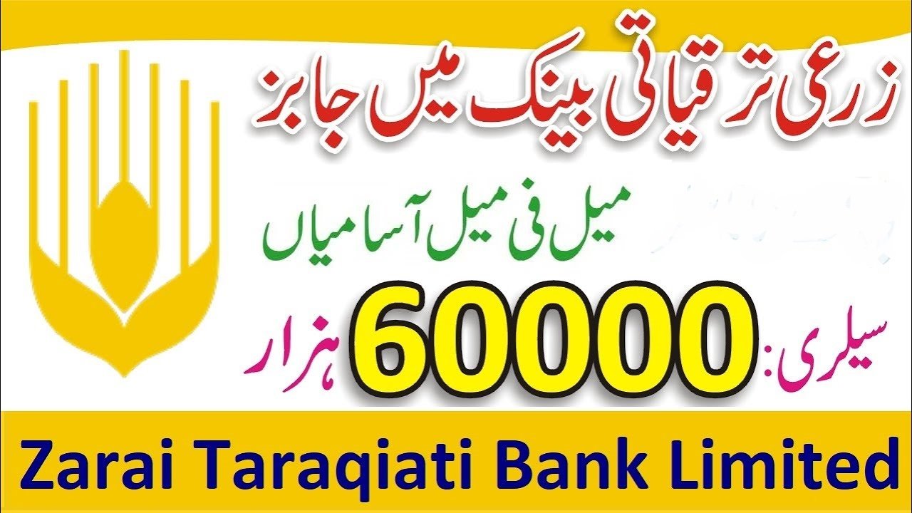 Zarai Taraqiati Bank Limited ZTBL New Jobs