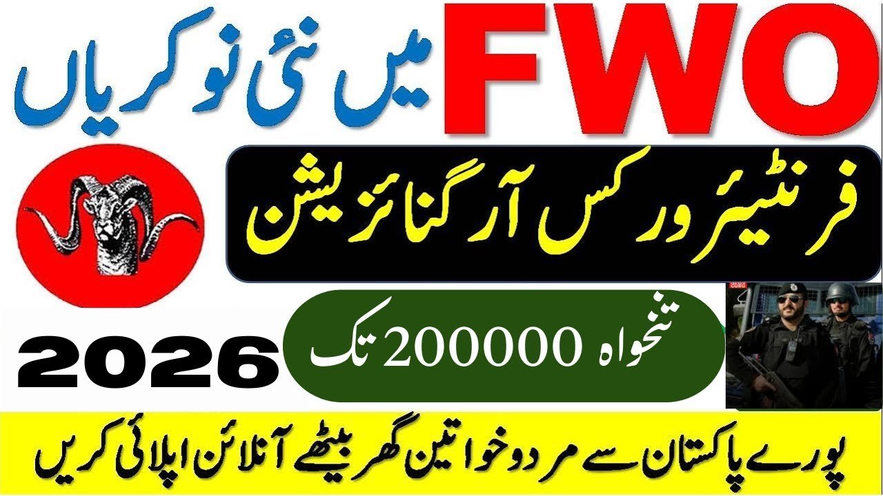 Frontier Works Organization FWO New Jobs