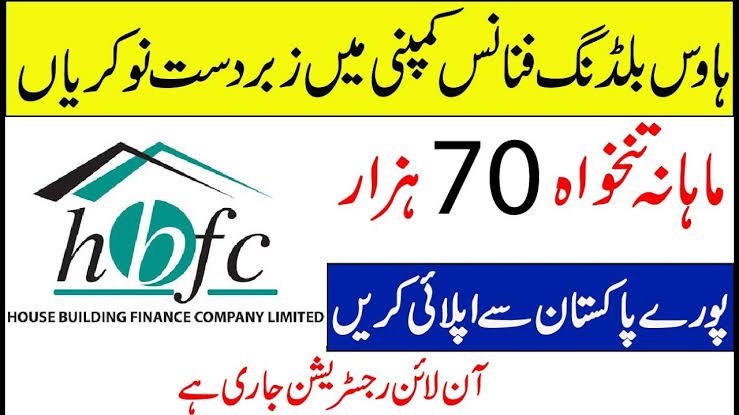 House Building Finance Company HBFC New Jobs