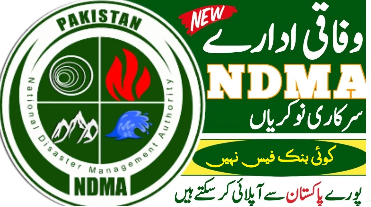National Disaster Management Authority NDMA New Jobs