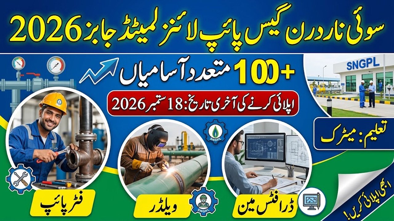 Sui Northern Gas Pipelines Limited SNGPL New Jobs