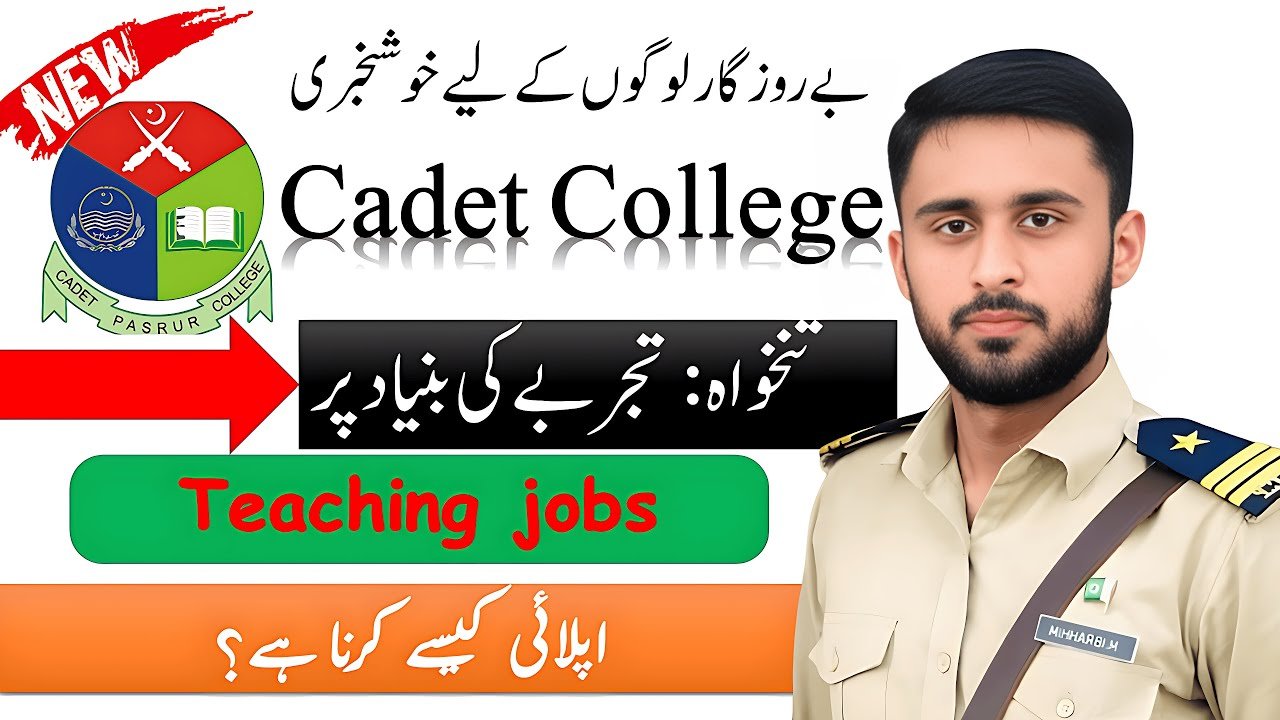 Girls Cadet College New Jobs