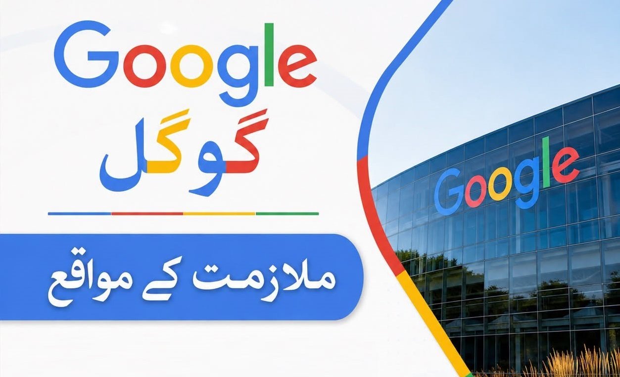 Google Jobs in Pakistan