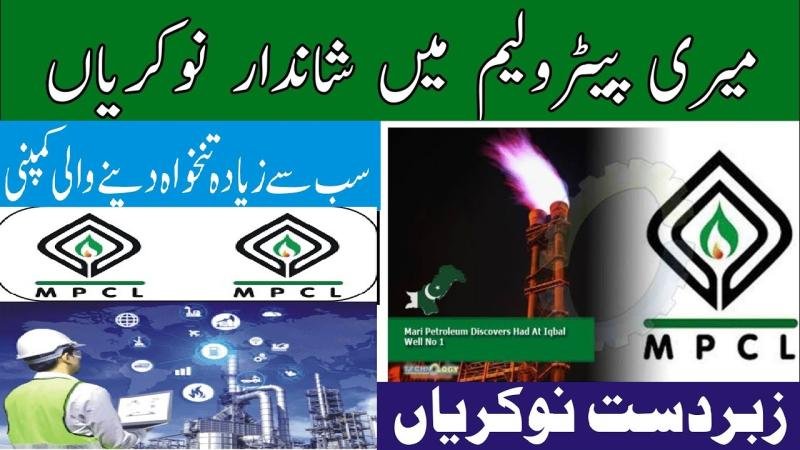 Mari Petroleum Company Limited MPCL New Jobs