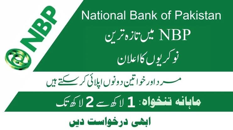 National Bank of Pakistan NBP New Jobs