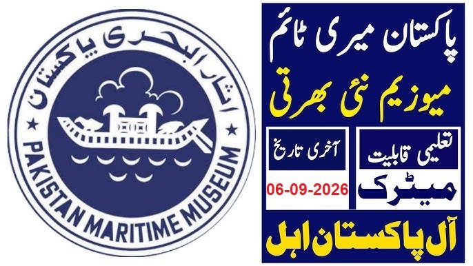 Pakistan Maritime Museum Jobs
