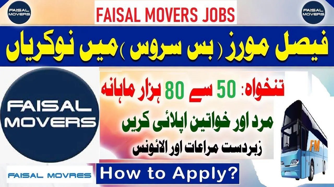 Faisal Movers Bus Service New Jobs