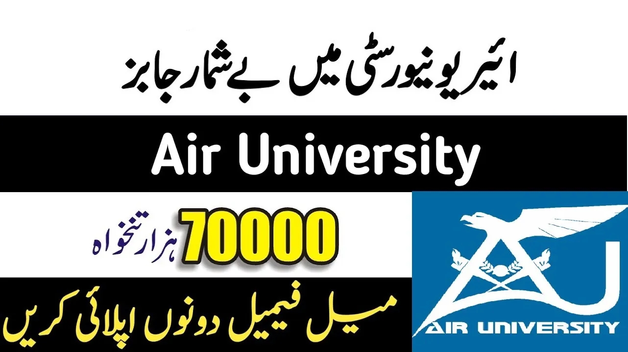 Air University Jobs