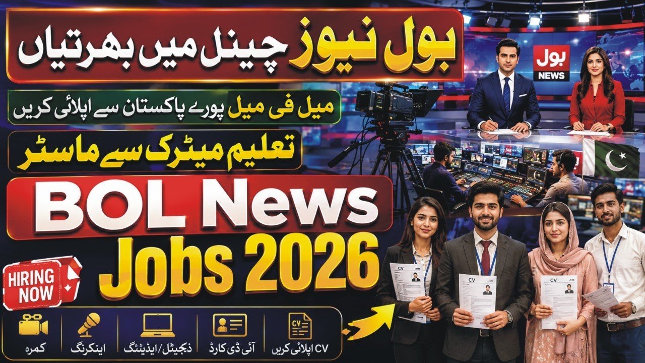BOL Network Jobs