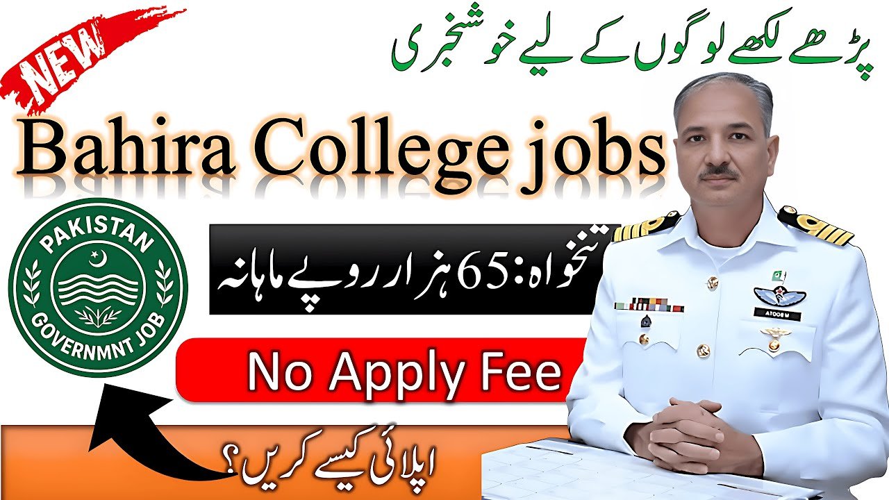 Bahria University Jobs