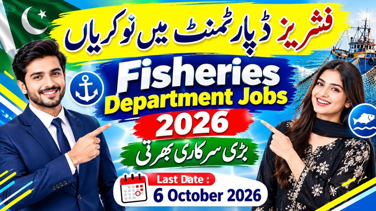 Department of Aquaculture and Fisheries Jobs