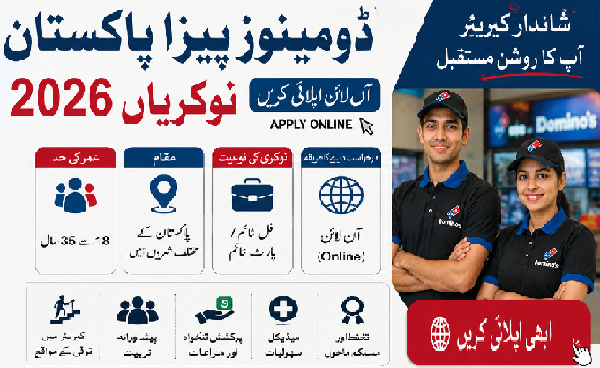 Domino’s Pizza Company Jobs