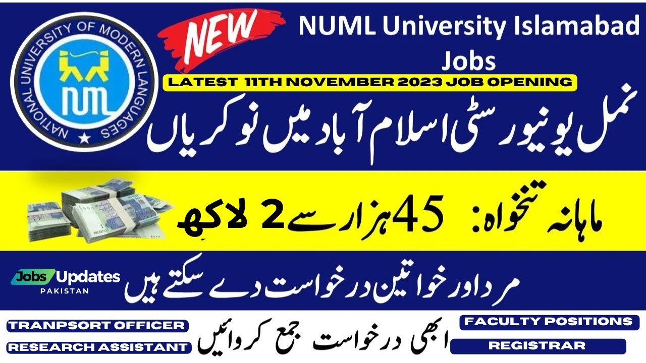 National University of Modern Languages NUML Jobs